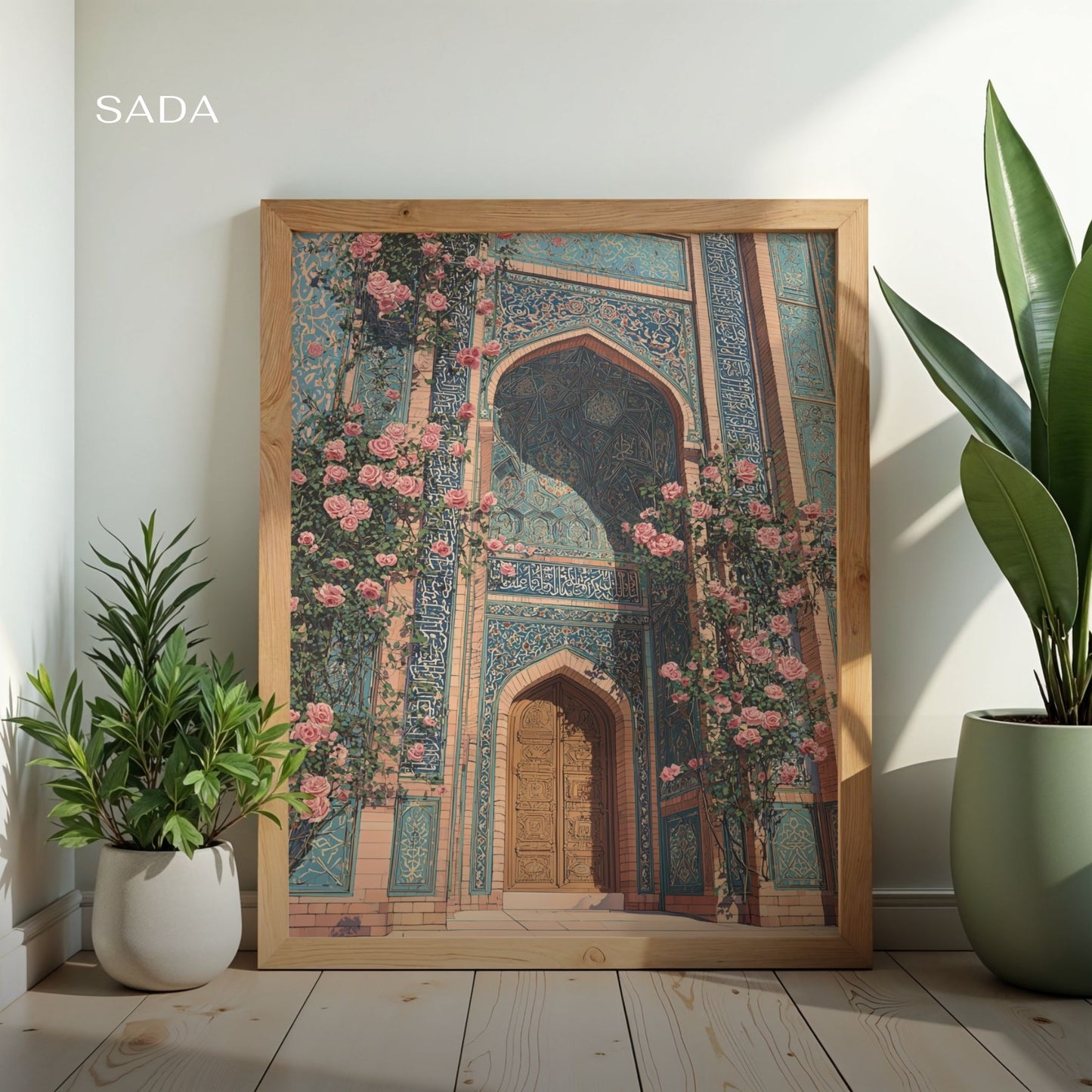 Mural - جدارية