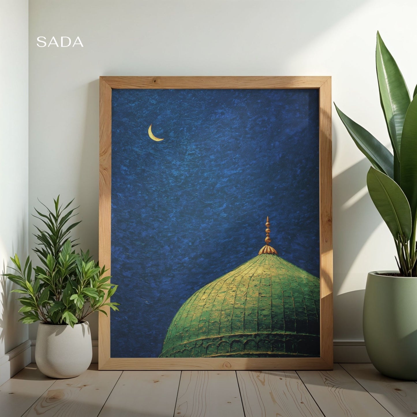 The Prophet's Mosque - المسجد النبوي