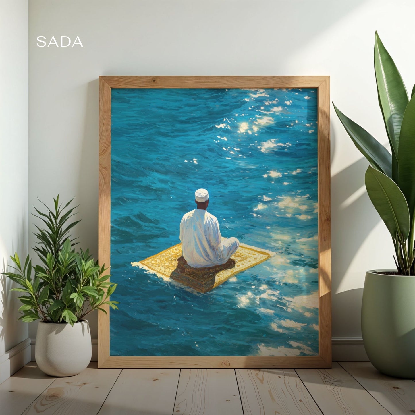 At Sea - بَحْر Black Frame