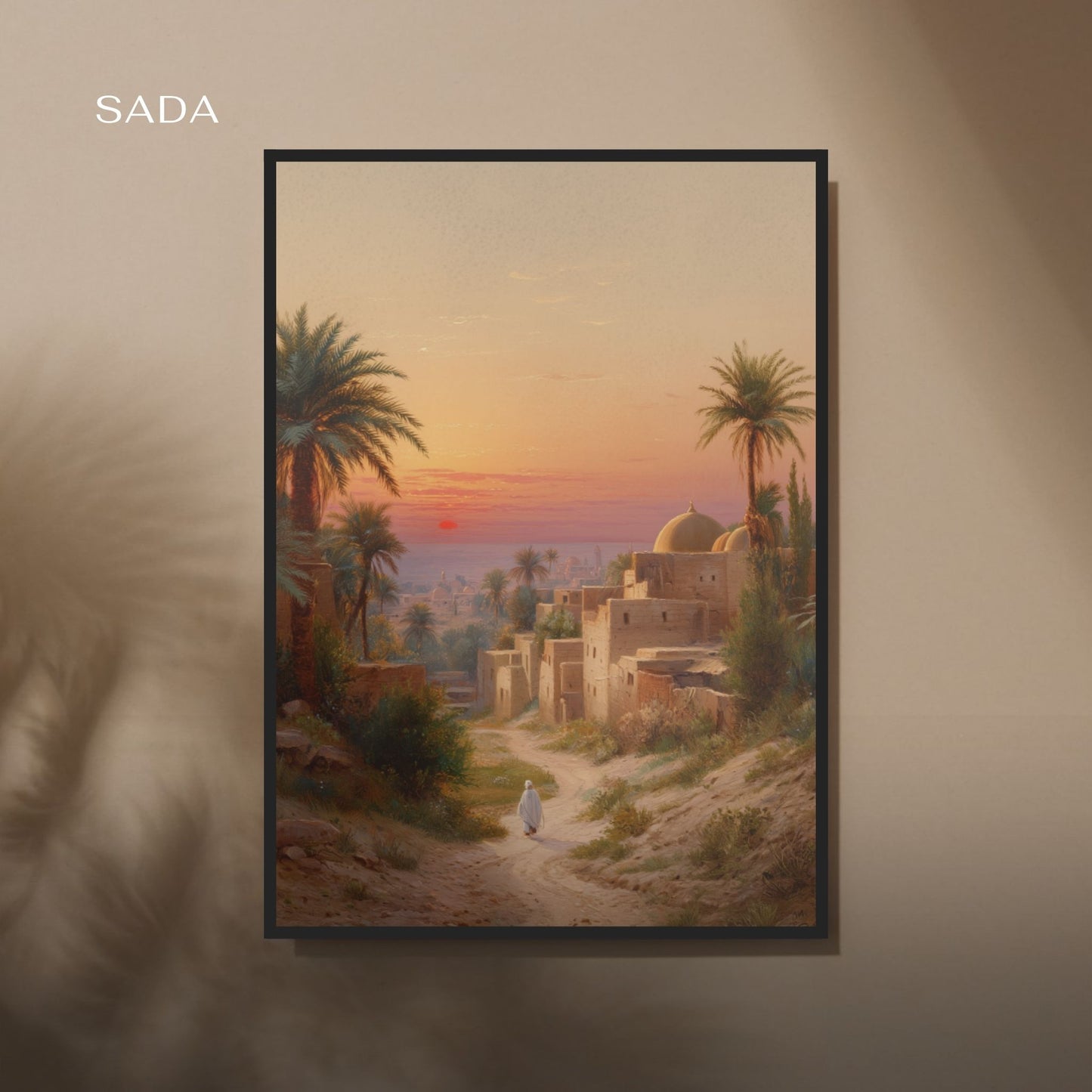 Village - قَرْيَة