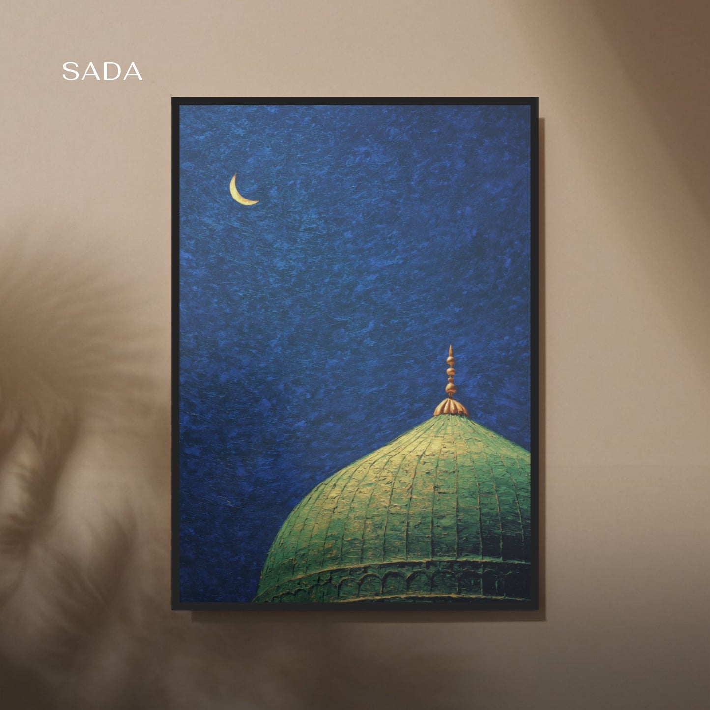 The Prophet's Mosque - المسجد النبوي
