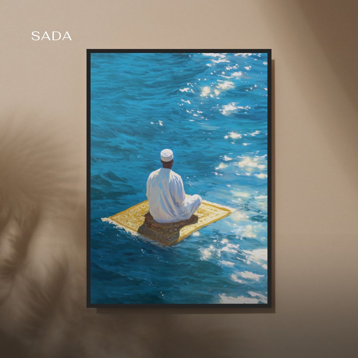 At Sea - بَحْر Black Frame