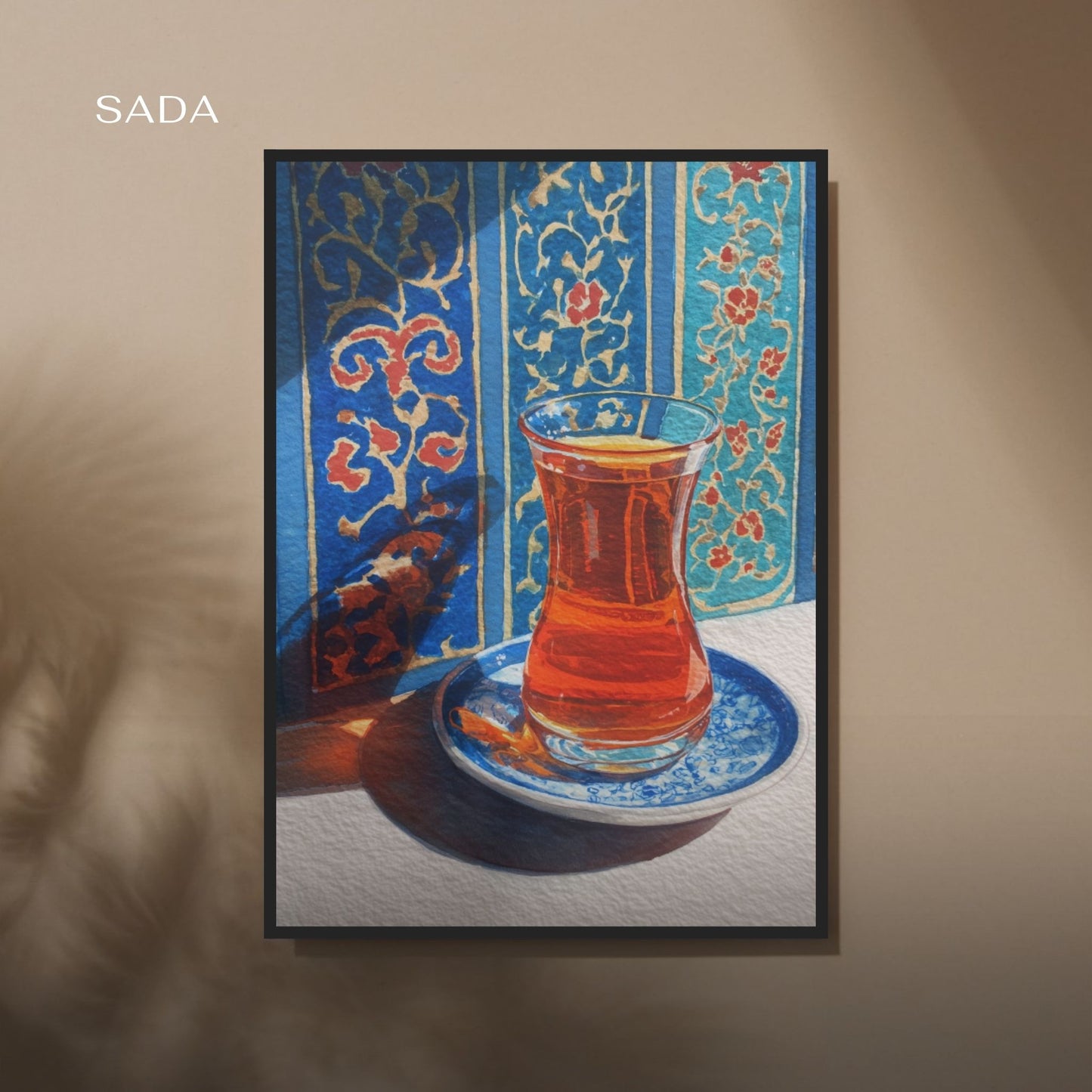Çay - شاي