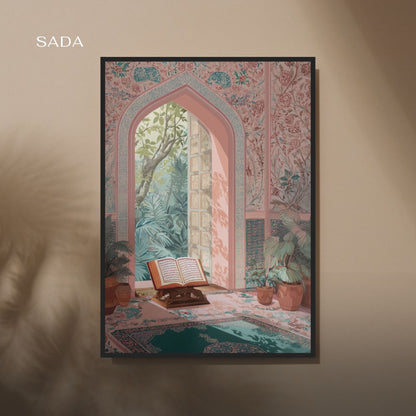 Garden - حديقة