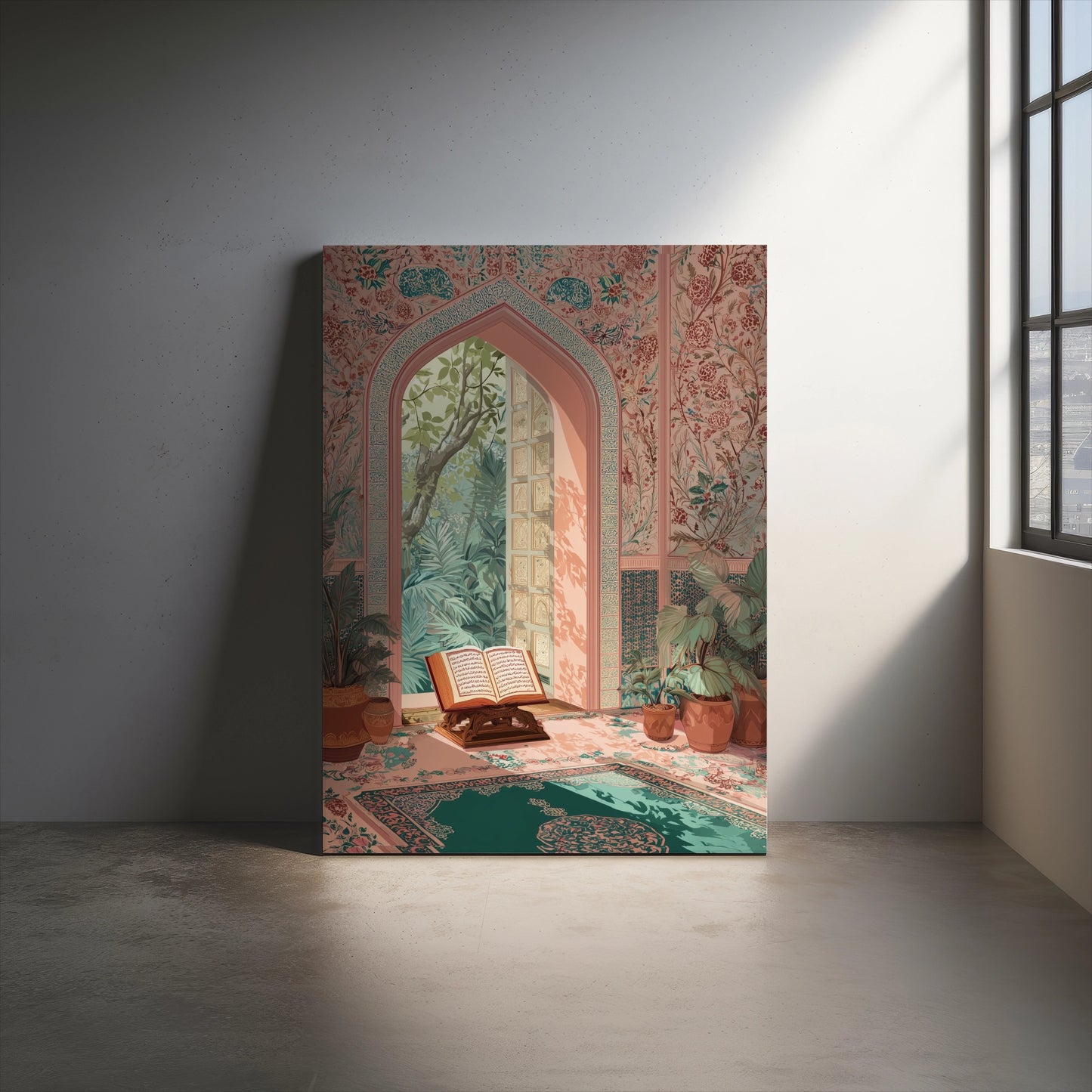 Garden - حديقة