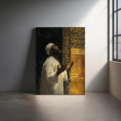 Salah - ٱلصَّلَاةُ